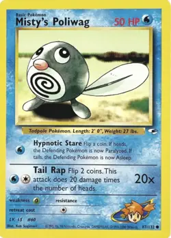 Misty's Poliwag 87/132 Gym Heroes Pokemon Card NM - Image 1