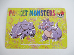 1999 POKEMON VENDING CARD Holo Prism #1215 Venomoth Pocket Monsters - Image 2