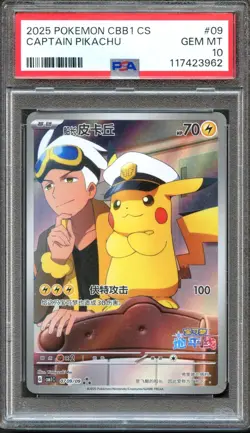 Captain Pikachu 0709/09 CBB1 CS Gem PSA 10 Gem Mint Chinese Pokemon Card - Image 1