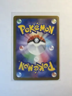 Mega Darkrai ex SAR 114/081 M5 Abyss Eye Pokemon Card Japanese - Image 2