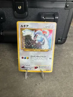 Lugia Holo Rare No 249 Japanese Neo Genesis Pokemon Card Vintage MINT CONDITION - Image 1