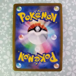 Pokemon Card Sylveon V 074/184 Double Rare Sword Shield Vmax Climax Singles LP - Image 2