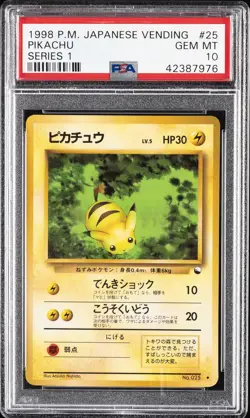 1998 POKEMON JAPANESE VENDING SERIES 1 #25 PIKACHU PSA 10 - Image 1
