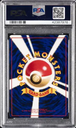 1998 POKEMON JAPANESE VENDING SERIES 1 #25 PIKACHU PSA 10 - Image 2