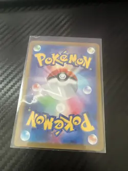 Dragonair 182/165 Sv2a: Pokemon Card 151 Holo (Japanese) - Image 2