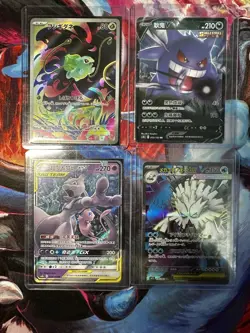 Pokemon TCG Mixed Lot NM ( Including Tag Teams) - Image 1