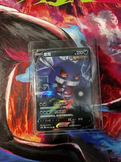Pokemon TCG Mixed Lot NM ( Including Tag Teams) - Image 3