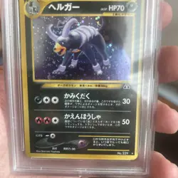 Pokemon TCG Houndoom Holo Rare Awakening Legends 229 Japanese 2000 PSA 9 - Image 2