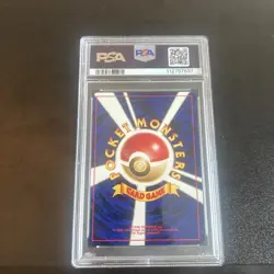 Pokemon TCG Houndoom Holo Rare Awakening Legends 229 Japanese 2000 PSA 9 - Image 3
