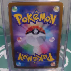 CGC GEM MINT 10 Japanese Pokemon 2024 Stellar Miracle - 127/102 Hydrapple ex - Image 4