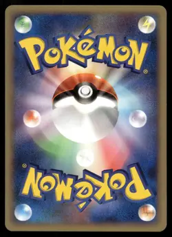 FLOATZEL DPBP#482 RARE SPACE TIME CREATION POKEMON JAPANESE - Image 2