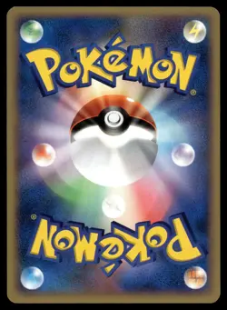 BUIZEL MAGMORTAR VS ELECTIVIRE DECK POKEMON JAPANESE - Image 2
