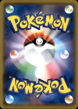 HERDIER 047/060 COLLECTION SUN C POKEMON JAPANESE LP - Image 2