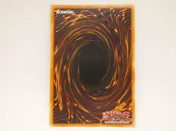 Yu-Gi-Oh! Goddess Bow LEDD-ENA42 Common 1st Edition LP - Image 2