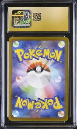 CGC 10 PRISTINE Misty's Lapras 072/063 AR Art Rare Heat Wave Arena sv9a Pokemon - Image 2