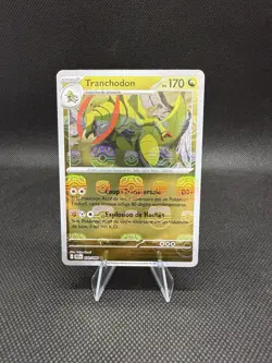 Carte Pokemon Tranchodon Master Ball 070/086 Ev10.5 FR - Image 1
