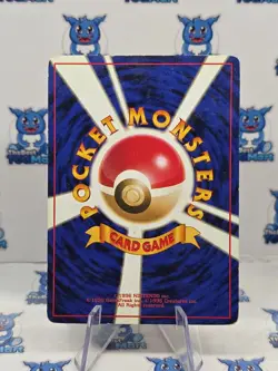 Pokemon Gym - Heroes Leaders Stadium Brock’s Sandshrew 027 Japanese MP - Image 2