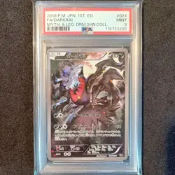 PSA 9 Darkrai Holo 024 036 CP5 Dream Shine Collection 2016 Japanese Pokemon MINT - Image 1