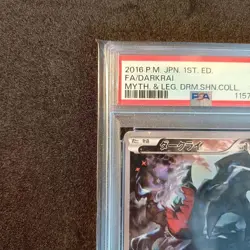 PSA 9 Darkrai Holo 024 036 CP5 Dream Shine Collection 2016 Japanese Pokemon MINT - Image 2