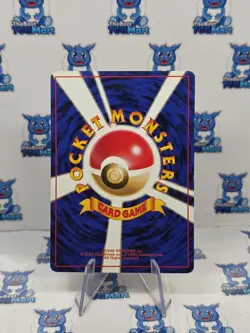 Brock's Sandshrew No. 027 Gym Leaders Stadium Pokemon Japanese LP - Image 2