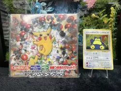 Hungry Snorlax Holo CD Promo “OC” 1998 Japanese Pokemon Card LP+~LP- W/ CD - Image 1