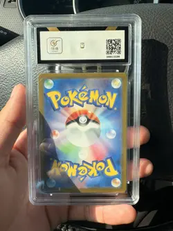 BCTC 9.5 Wartortle AR 171/165 Pokemon 151 SV2a Japanese Pokemon Card - Image 2