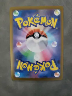 Pokemon Porygon 137/165 Masterball Reverse Holo 151 SV2A Japanese Card - Image 3