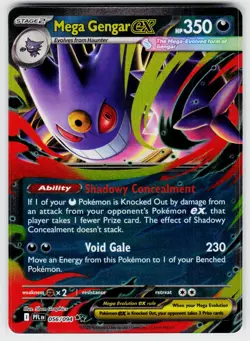 Mega Gengar ex Double Rare ME02: Phantasmal Flames 056/094 Pokemon TCG - Image 1