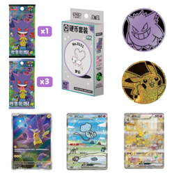 IN STOCK 2025 Pokemon TCG S-Chinese Collect 151 Surprise Booster Coin Set - Image 1