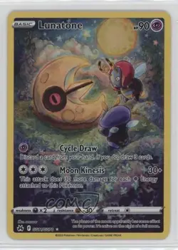 Full Art - Lunatone Pokemon Sword & Shield Crown Zenith Galarian Gallery #GG11 - Image 1