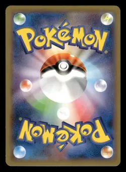 Sableye 002/014 Yveltal Half Deck Japanese MP - Image 3