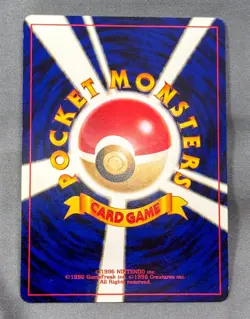 LP Yuka Morii Girafarig Neo Destiny Pokemon Japanese Vintage - Image 2