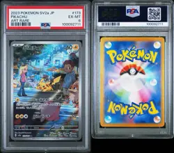 2023 POKEMON JAPANESE SV2A-POKEMON 151 #173 PIKACHU ART RARE PSA 6 EX-MT - Image 3