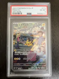 2023 POKEMON JAPANESE SV2A-POKEMON 151 #173 PIKACHU ART RARE PSA 6 EX-MT - Image 4