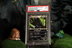 Pokemon Card 2010 Japanese Tyranitar Prime PSA 4 (Pop 3) - Image 1