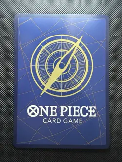 NM TRAFALGAR LAW (OP10-119) SP SEC - PRB02 THE BEST VOL. 2 ONE PIECE - Image 2