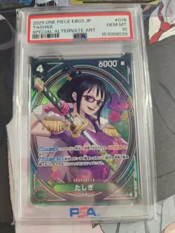 2025 ONE PIECE EB03 JP TASHIGI SPECIAL ALTERNATE ART #018 PSA 10 GEM MINT - Image 1