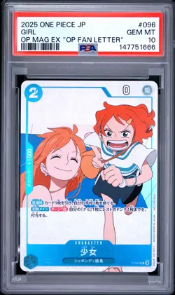 2025 ONE PIECE JAPANESE PROMOS #096 GIRL PSA 10 - Image 1