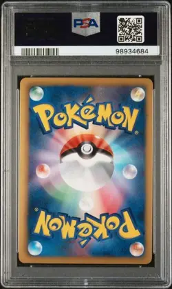 PSA 9 Umbreon Holo 031/051 1st Edition Thunder Knuckle Black White 2012 Japanese - Image 3