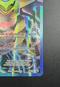 Giratina (Team Plasma) BW74 Black & White Holo NM - Image 5