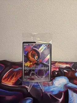 Charcadet 022 / Black Star Promo - Phantasmal Flames sealed - Image 4