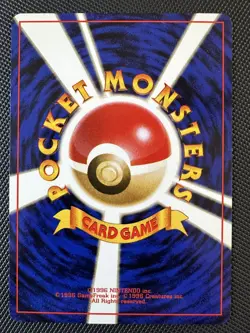 Dark Charizard (NM/Mint) Rare Holo Rocket Gang Japanese 1997 Pokemon Card - Image 2