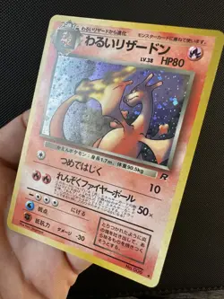 Dark Charizard (NM/Mint) Rare Holo Rocket Gang Japanese 1997 Pokemon Card - Image 3