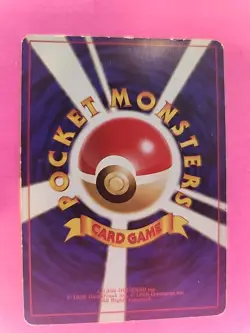 Pinsir Holo Japanese Jungle Pokemon Card WOTC - Image 3