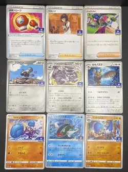 Pokemon 15x Cards Collection Lot - RARE JAPANESE GYM PROMO STAMPED TCG - Image 2