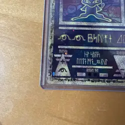 Pokemon TCG Ancient Mew 1999-2000 Holo Movie Promo Card Excellent Condition - Image 2