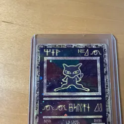 Pokemon TCG Ancient Mew 1999-2000 Holo Movie Promo Card Excellent Condition - Image 5