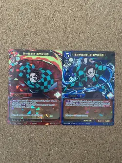 DEMON SLAYER build divide Holo card anime card 2set - Image 1