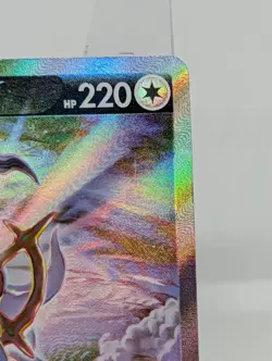 112/100 S9 Pokemon Card - Japanese - Arceus V - SR - Image 2
