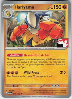 Hariyama 073/132 Rare Prize Pack Series Cards Pokemon Near Mint - Image 1